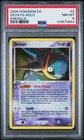 Deoxys
