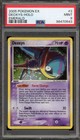 Deoxys