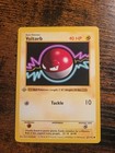 Voltorb