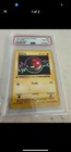 Voltorb