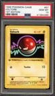 Voltorb