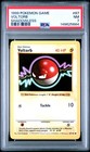 Voltorb