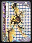 Empoleon Break 