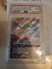Espeon & Deoxys GX