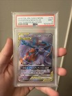 Espeon & Deoxys GX