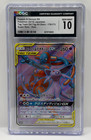 Espeon & Deoxys GX