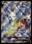 Gyarados V