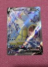 Gyarados V