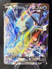 Gyarados V