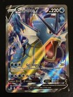 Gyarados V