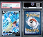 Gyarados V