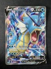 Gyarados V