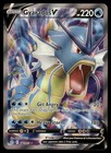 Gyarados V