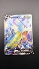 Gyarados V