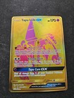 Tapu Lele