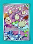 Exeggcute
