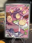 Exeggcute