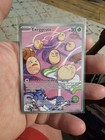 Exeggcute