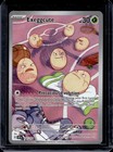 Exeggcute