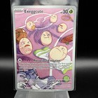Exeggcute