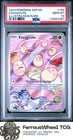 Exeggcute