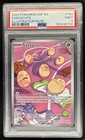 Exeggcute