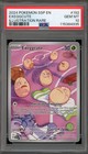 Exeggcute
