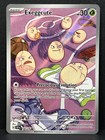 Exeggcute