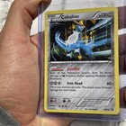 Cobalion
