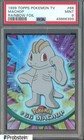 Machop