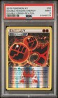 Double Magma Energy