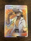 Professor Kukui