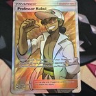 Professor Kukui