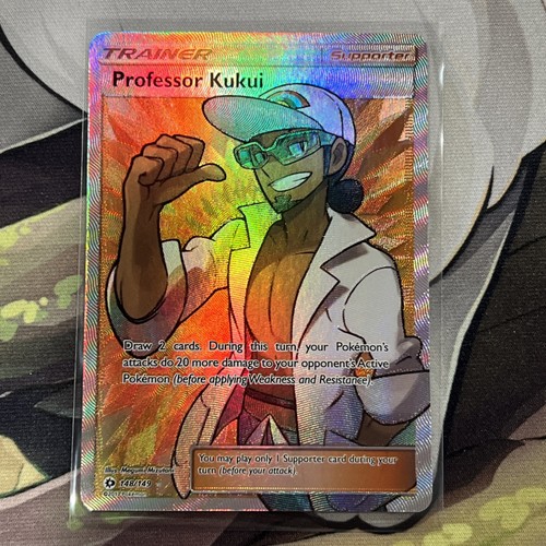 Professor Kukui
