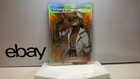 Professor Kukui
