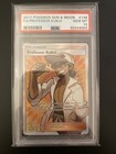 Professor Kukui