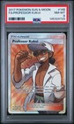 Professor Kukui