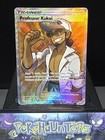 Professor Kukui