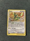 Flygon
