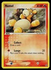 Numel