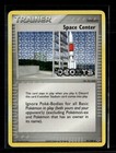 Space Center