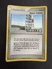 Space Center
