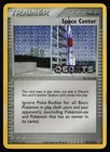 Space Center