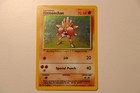Hitmonchan