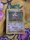Hitmonchan