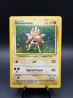 Hitmonchan