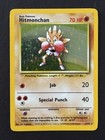 Hitmonchan