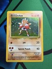 Hitmonchan