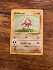 Hitmonchan