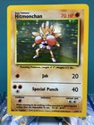 Hitmonchan